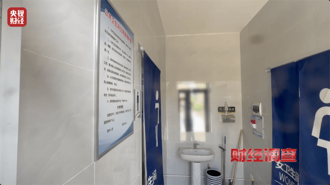 几百万建新公厕领导来了才用？村委会称担心村民素质不高，当地通报：全面排查，追责问责