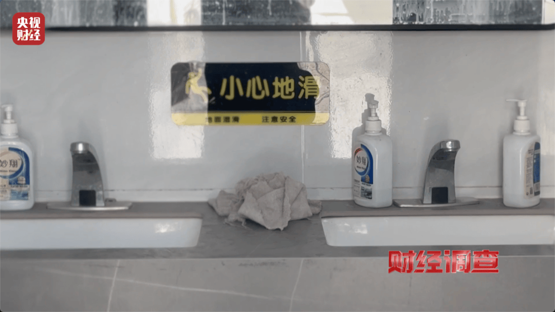 几百万建新公厕领导来了才用？村委会称担心村民素质不高，当地通报：全面排查，追责问责