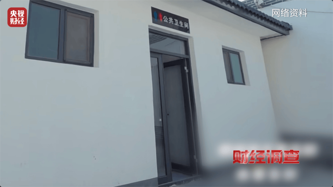 几百万建新公厕领导来了才用？村委会称担心村民素质不高，当地通报：全面排查，追责问责