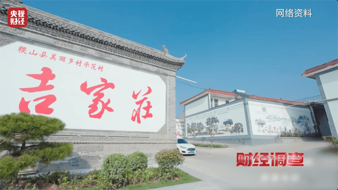 几百万建新公厕领导来了才用？村委会称担心村民素质不高，当地通报：全面排查，追责问责
