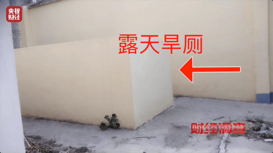 几百万建新公厕领导来了才用？村委会称担心村民素质不高，当地通报：全面排查，追责问责