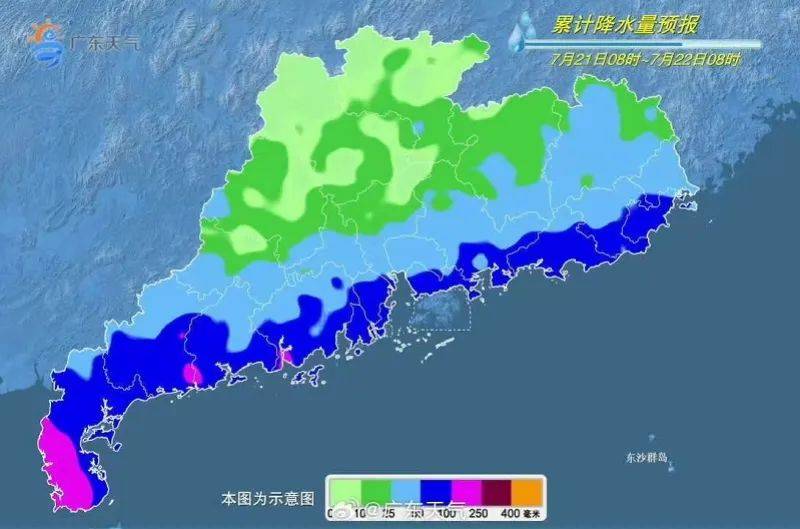 暴雨黄色预警生效！“韦帕”造成深圳800多辆车受损，未来两天还有暴雨