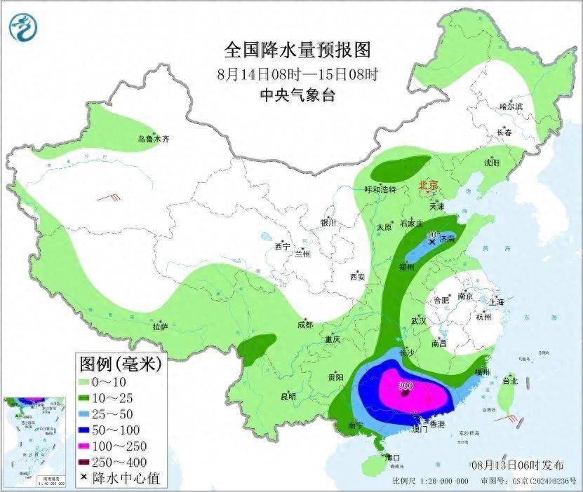今年最强台风“杨柳”已登陆，特大暴雨来了