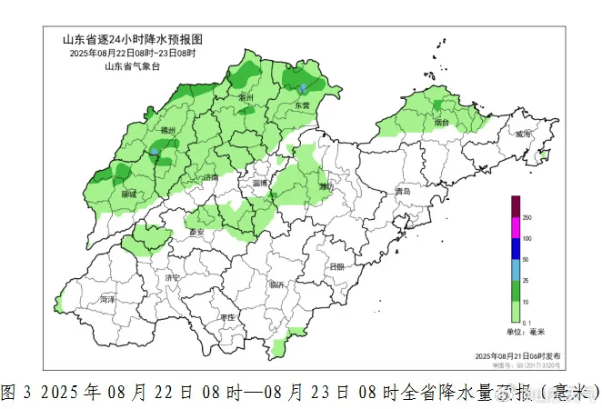 明后两天山东大范围迎雨！章丘高温持续