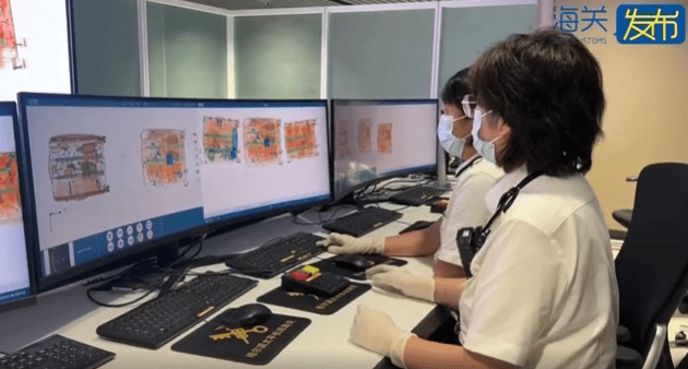 一旅客因一把“漂亮折扇”在哈尔滨机场被查！经鉴定：非洲象象牙制品，净重61.7克