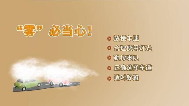 今明两天河南北中部进入降水间歇期！