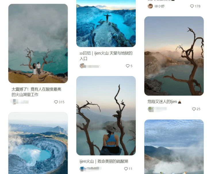 【曝光台】打卡拍照，再美也不能用生命对焦