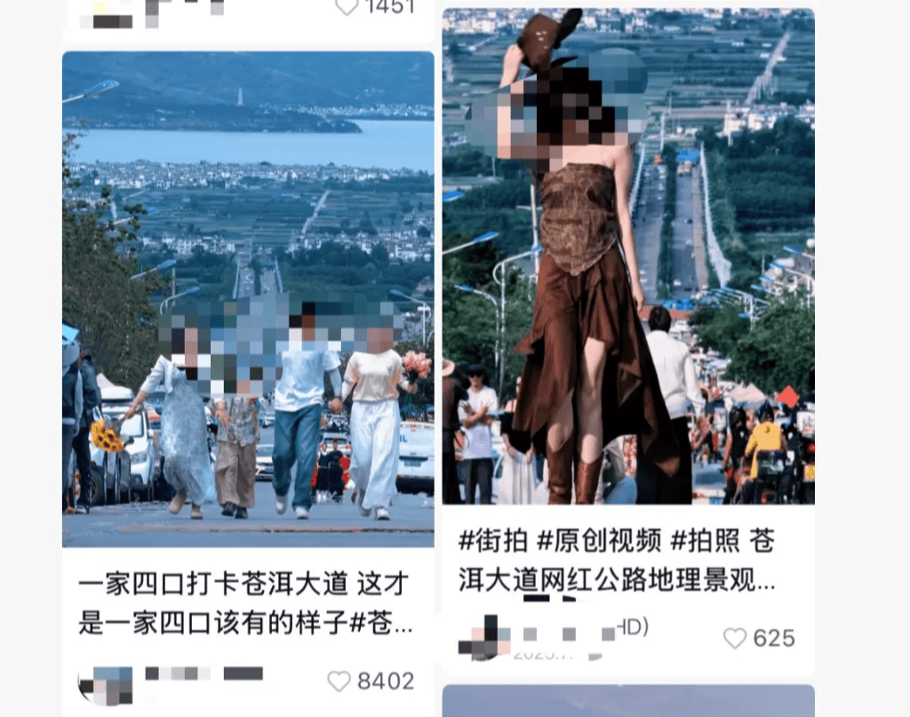 【曝光台】打卡拍照，再美也不能用生命对焦