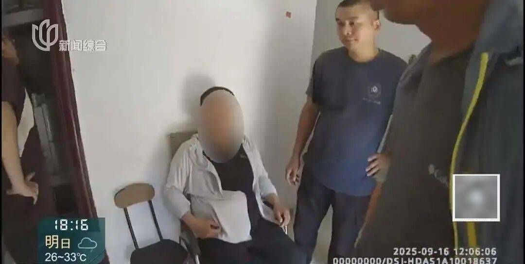 罚三次都不收手！上海一男子刚出门就被拦下，一查不得了