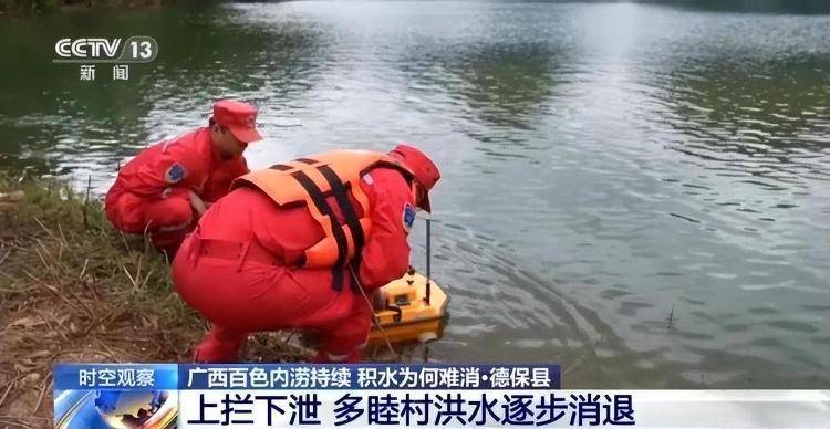 广西百色内涝持续，积水为何难消？专家解析