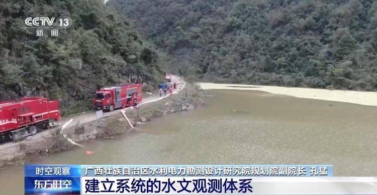 广西百色内涝持续，积水为何难消？专家解析