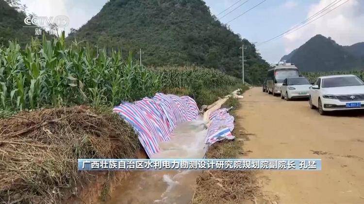 广西百色内涝持续，积水为何难消？专家解析