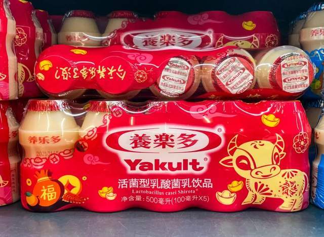 巨头突然宣布：关闭在中国的首家工厂！