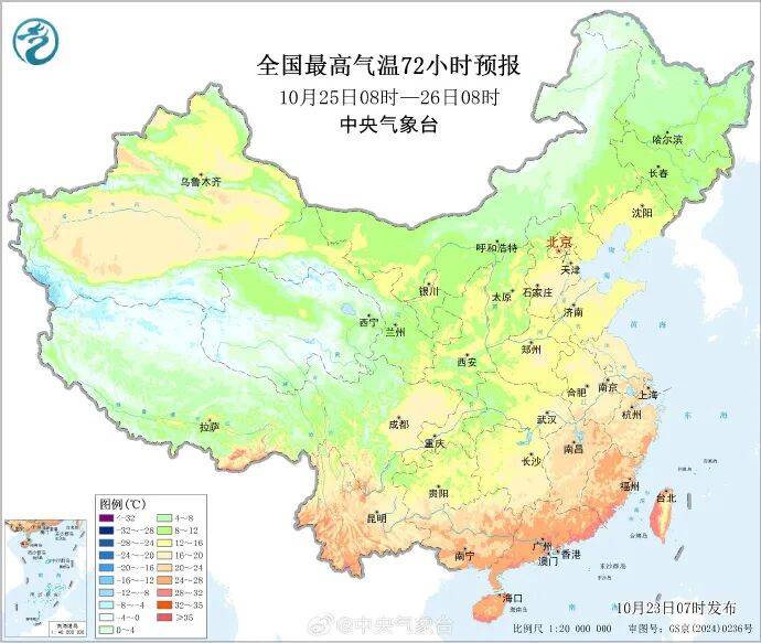就在明天，珠海天气大反转！