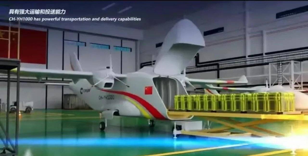 美军媒承认全世界都落后，中国推出全球最大无人运输机已遥遥领先