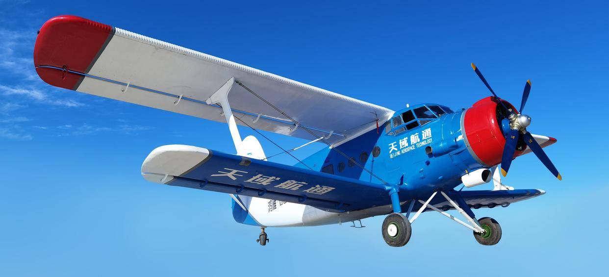 美军媒承认全世界都落后，中国推出全球最大无人运输机已遥遥领先