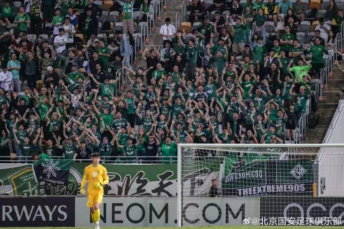 亚冠二级联赛｜拉米罗说国安首发11人已是目前最好的了