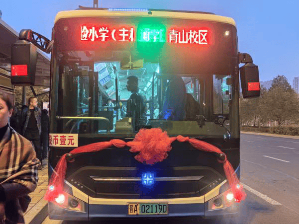 正式投入运营！太原公交开通一专线