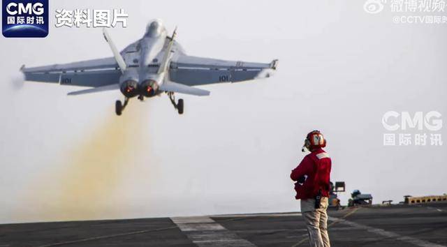 美国航母两架战机，相继坠入南海