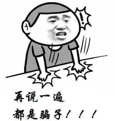江阴周先生买了300克黄金，结果遭遇了这事！
