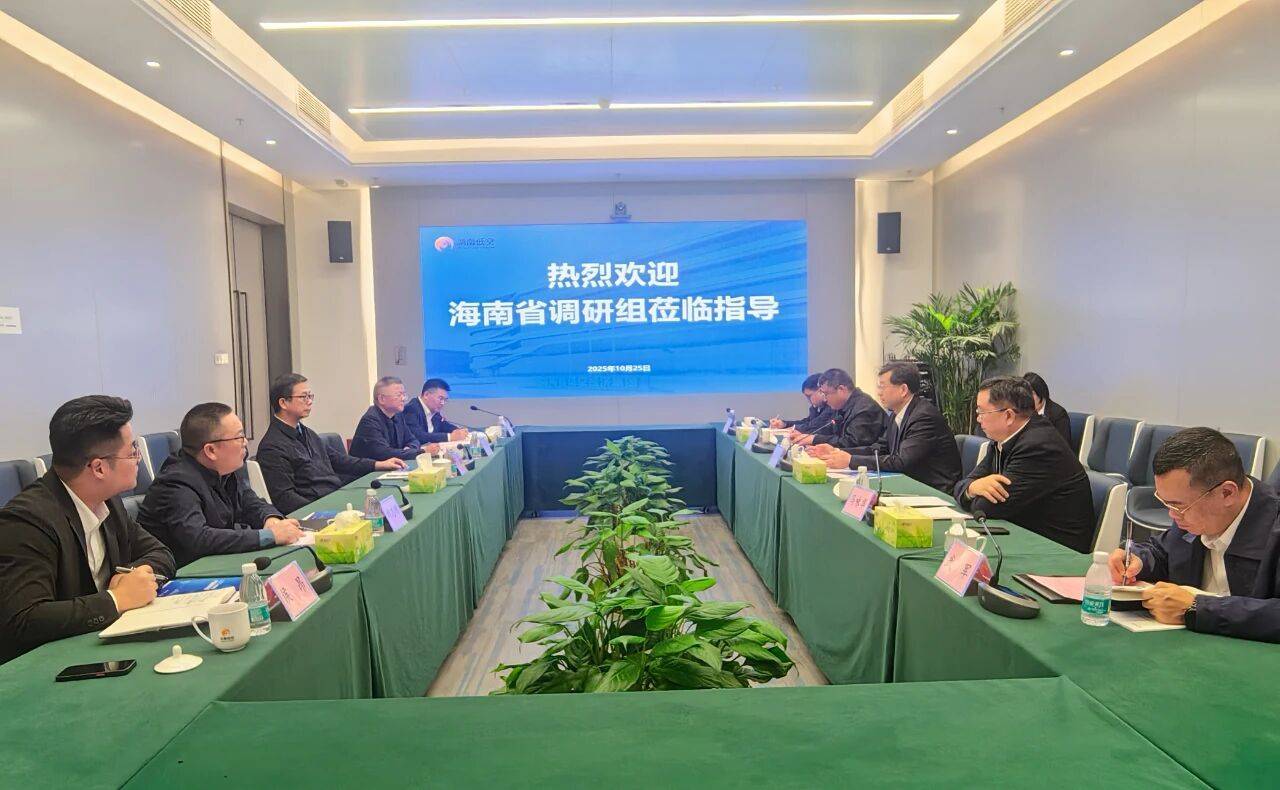 海南省人民政府党组成员、副省长赵峰调研湖南低空