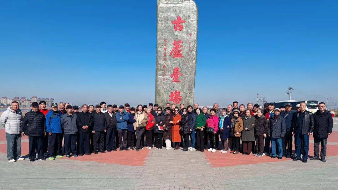 又是一年重阳日，情暖金秋映晚晴