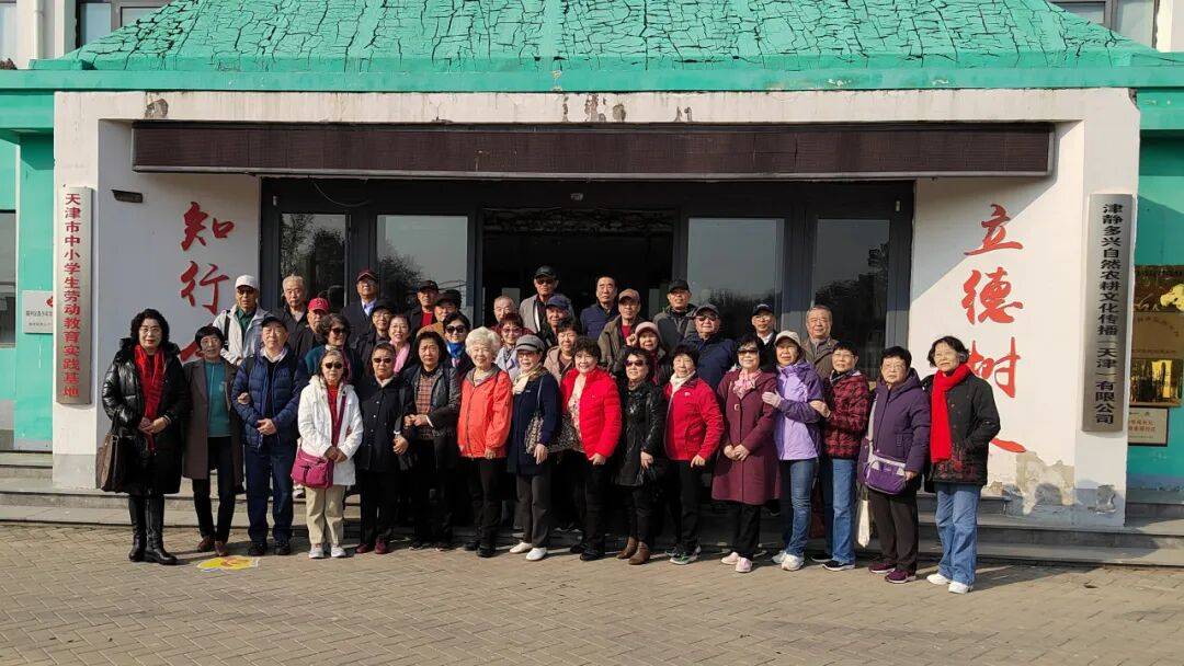 又是一年重阳日，情暖金秋映晚晴