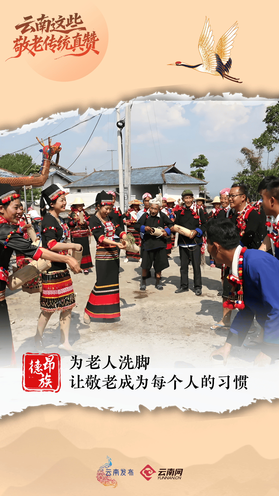 今天，回家看看~