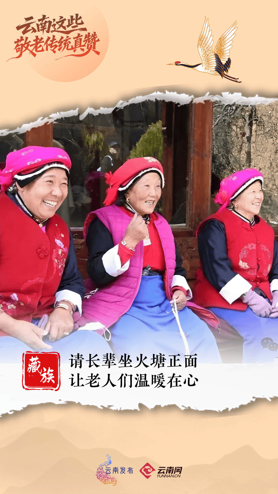 今天，回家看看~