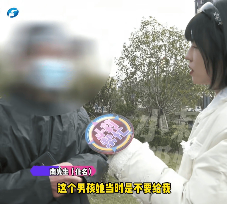 "天塌了，我一生都毁了", 男子称养了20年才发现儿子非亲生！前妻坚决否认