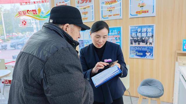 安阳内黄移动分公司：开展反诈宣传 守护群众“钱袋子”