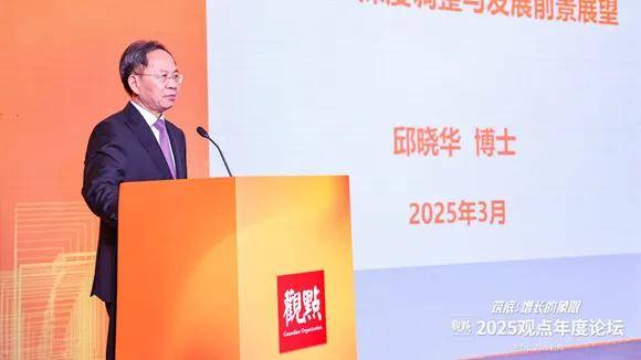 全国房价跌回2016年致居民财富缩水近40万亿，中央财办原副主任：调控思路要尽快转向，应该“支持房价上涨”！