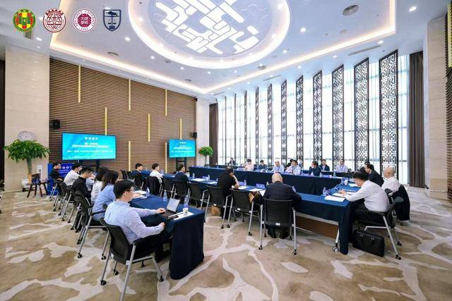 构建中国特色法学教育体系，这场高规格学术研讨会在深圳举办