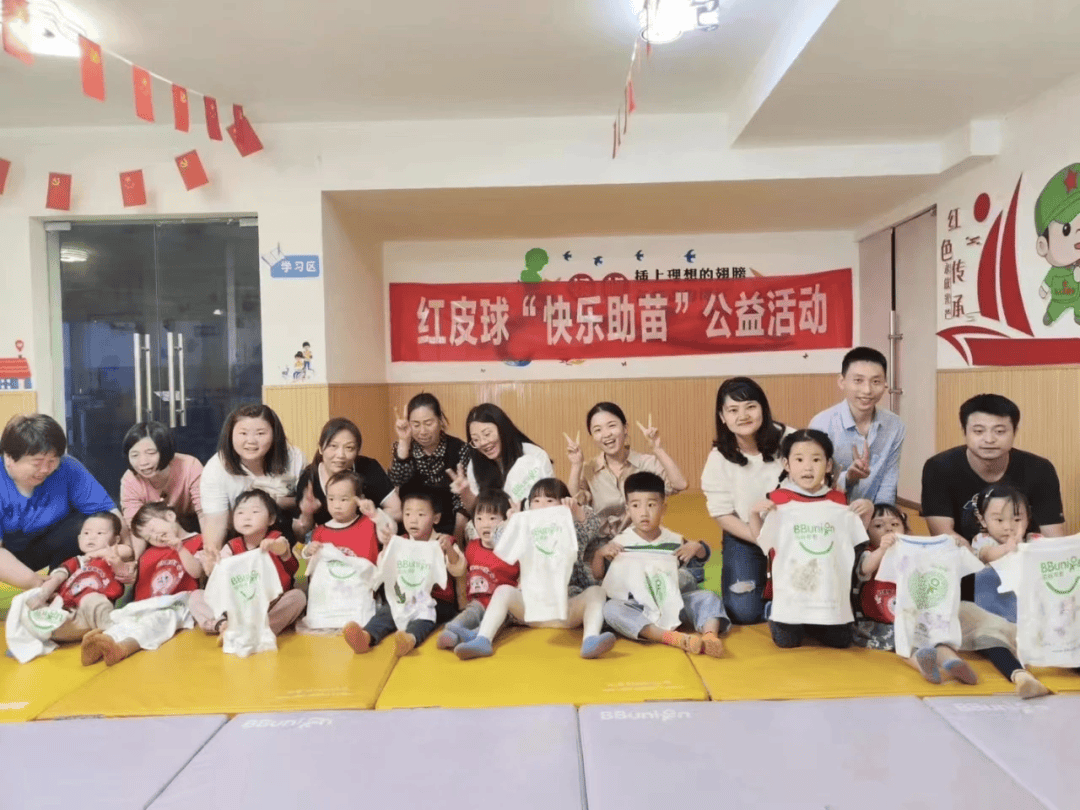 重庆市打造“15分钟高品质生活服务圈”改革典型案例(第三期)