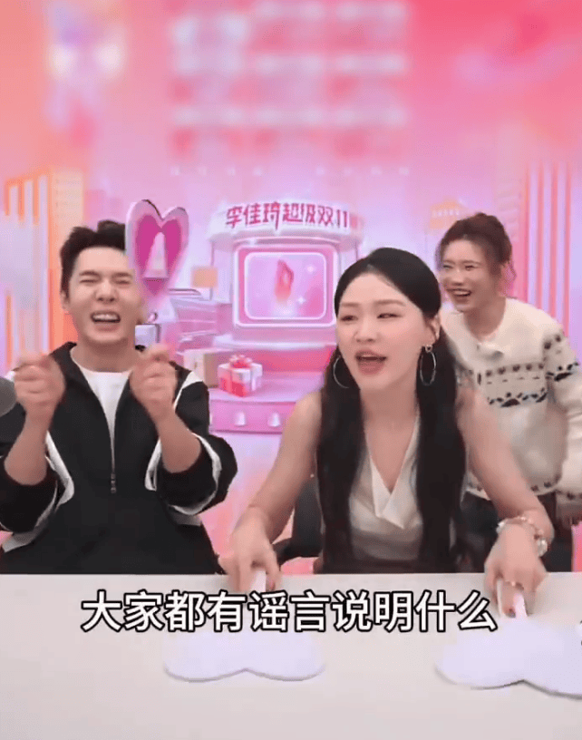 金靖直播称“有谣言说明我们越来越好”：总有一些风雨要击垮我们，但我们不怕