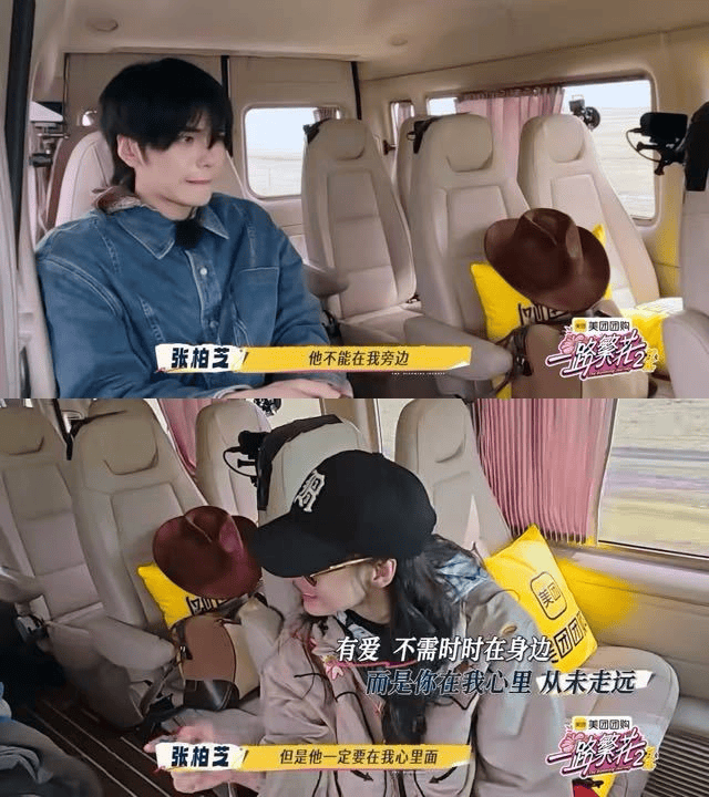 张柏芝拒绝儿子送母亲节礼物，坦言他们就是给自己最好的礼物