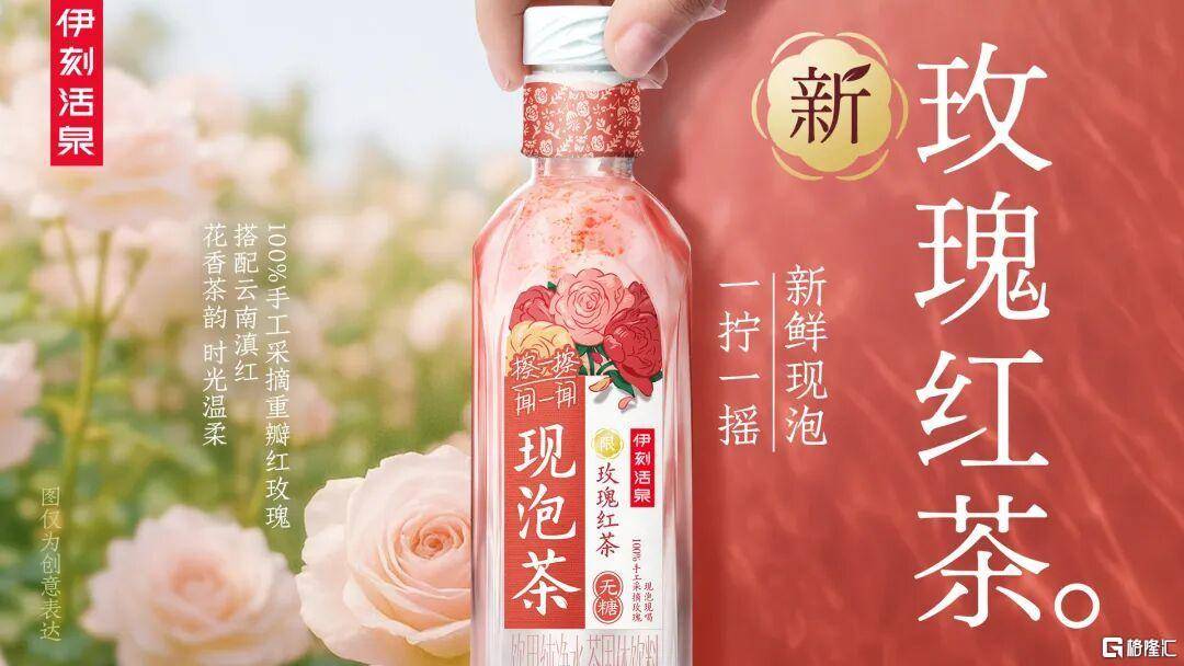 从"嘴巴经济"看伊利，消费龙头的价值几何？