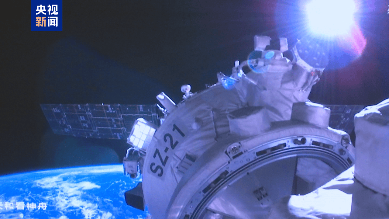 滚动丨神二十乘组踏上回家之旅!神二十一载人飞船顺利撤离空间站组合体