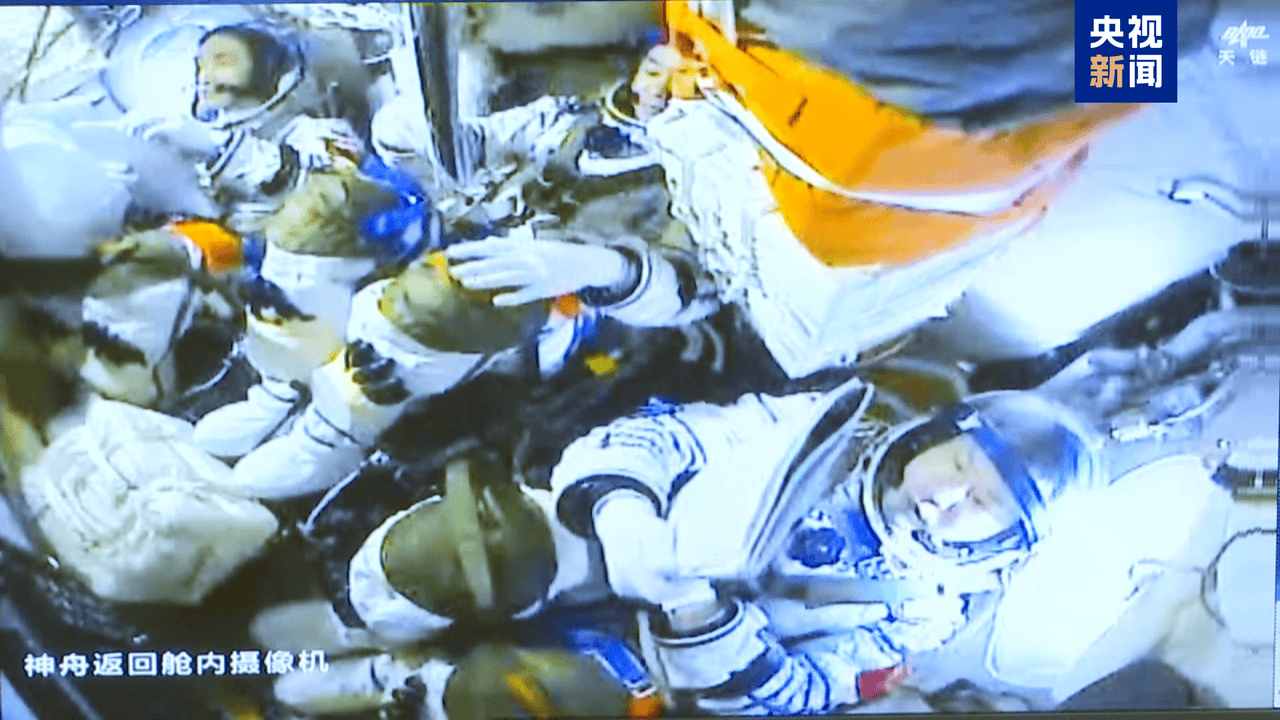 滚动丨神二十乘组踏上回家之旅!神二十一载人飞船顺利撤离空间站组合体