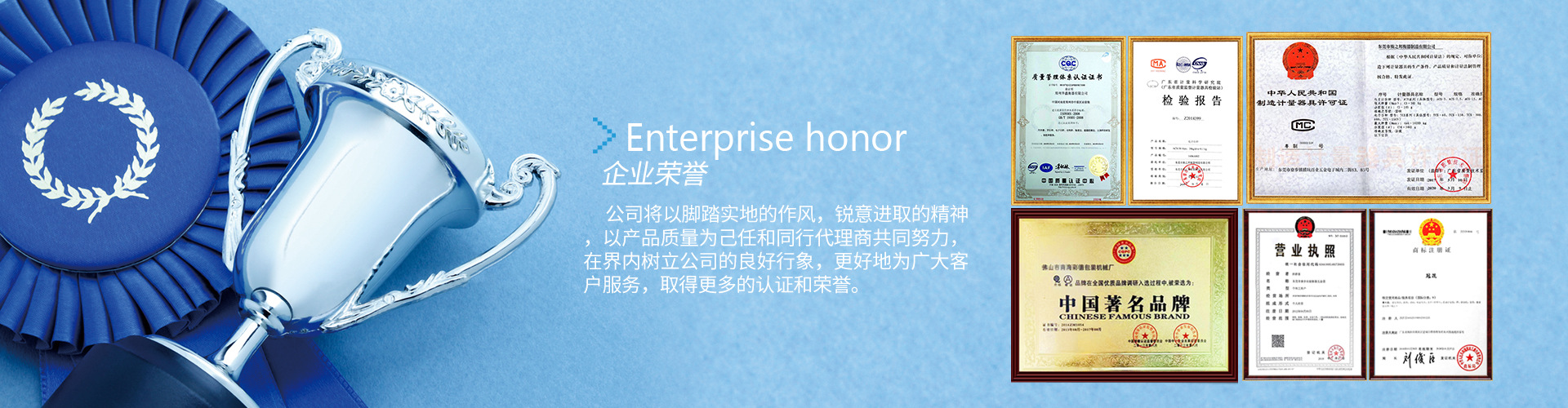 武汉物流公司_武汉货运公司_武汉仓储配送-昌盛泰物流_武汉昌盛泰物流有限公司