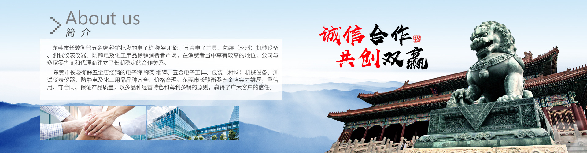 武汉物流公司_武汉货运公司_武汉仓储配送-昌盛泰物流_武汉昌盛泰物流有限公司