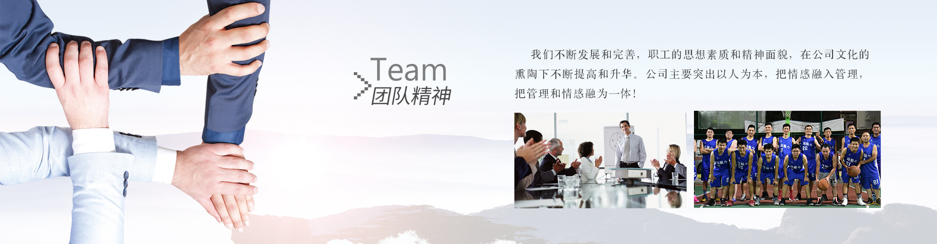 武汉物流公司_武汉货运公司_武汉仓储配送-昌盛泰物流_武汉昌盛泰物流有限公司